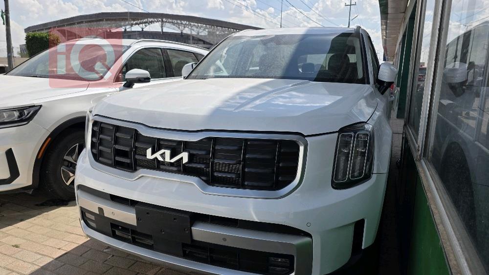 كيا تيلوريد